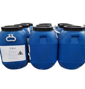 一分鐘快速了解氧化鎂注意事項(xiàng) 氧化鎂糊